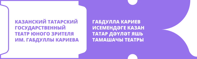 Перейти на главную страницу